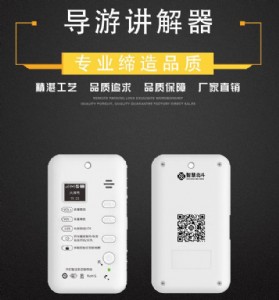 ���^(q��)��(zhu��n)�I(y��)��(d��o)���v�������] �Ԅ�(d��ng)�v�⌧(d��o)�ΙC(j��)