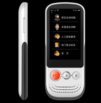 4gȫ�W(w��ng)ͨ��(d��o)���v�����¿����� �����v���g����