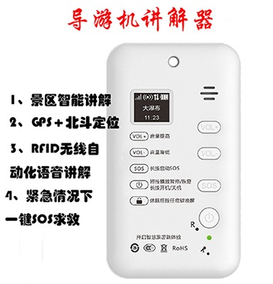 ���^�����^�����v�������ΙC֧�ֶ���