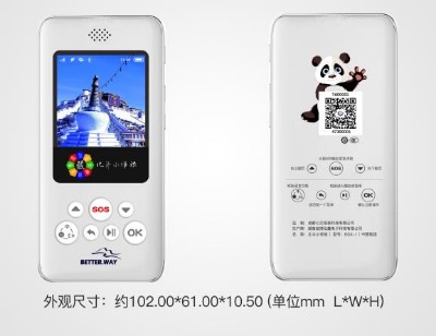 ���^(q��)�o�������v���O�� ���܌��ΙC����