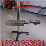 ʳ�������ڇ��a�C �������ڇ��a�C ʳƷ���ڇ��a�C