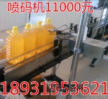 ʳƷ���ڇ��a�C���ϴ����ڇ��a�C�S��