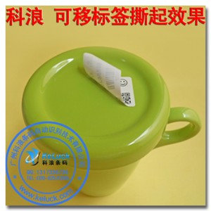 �������Ƙ˺� ���Ʋ����z�˺���