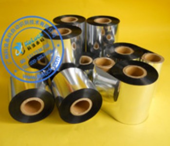 �����l�a̼�� ��ӡ�C̼��