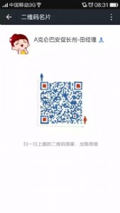 �S��ֱ�Nţ����  ��Ȼ�I�B(y��ng)Ч����