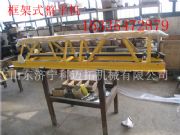 ���ͳɱ��Ļ�������ƽ�C