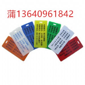 sp300̖(h��o)�ƙC(j��)�Ĳ�|ɫ��|��ӡ�^|��(bi��o)����|��|����