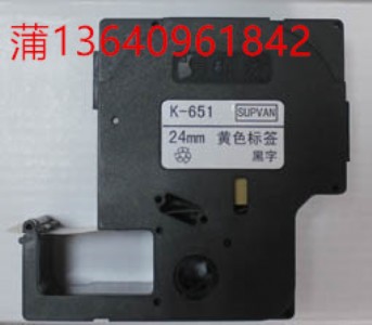 �T���˺���tp-l092w/ys��a�C�N��