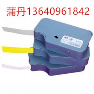 tp76�׹ܙC�Ĳ�tp-l122y�Sɫ�˺���