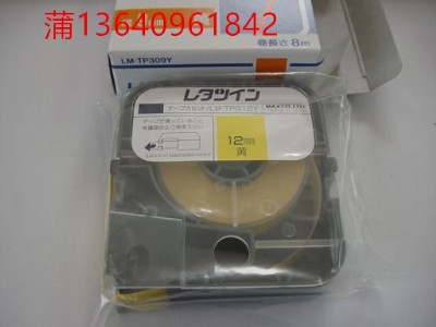 max lm-tp305w��a�C(j��)5mm�ט�(bi��o)����