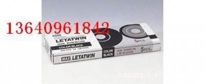 max letatwin lm-ir300b-as��a�C(j��)ɫ��