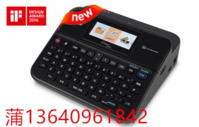 ���NȤ/�ֵ�pt-d600��yʽ�˺���ӡ�C�W�j��������