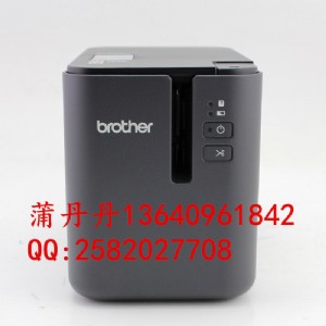 �C�ϲ������C���˺���ӡ�Cpt-p900�ֵܘ˺��C