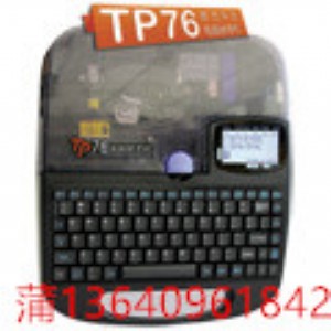 supvanͨ�řC�����|��̖�C/�T��tp70��Ӿ�̖�C