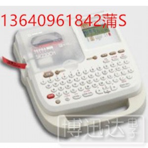 �\�m/king jim�˺��Csr230ch��a�C