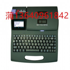 �T����supvan tp66i��̖�ܾ�̖��a�C