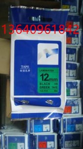 6mm��(gu��)�a(ch��n)�ֵܘ�(bi��o)��ɫ��tz2-211