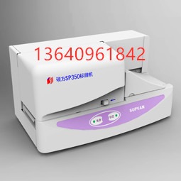 ��|���R�ƾ�̖��ӡ�C