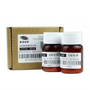 cod ���� ���׹��w��ĩԇ��