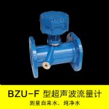 �ܵ�ʽ��������Ӌ����ԭ��ָ��(d��o)̼䓲��|(zh��)���]