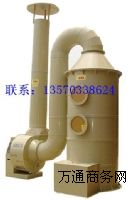 PP�U��ϴ����,���PP���F������