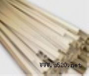 epdm密封條 nbr /pvc密封條 eva緩沖條(圖)