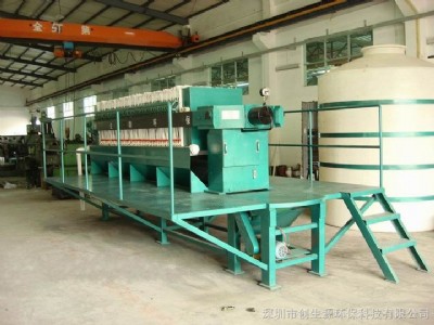 �����Ԅ�����ʽ���V�C