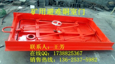 ɽ���R�ھ��±��y�����T(m��n)