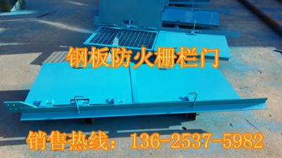 ɽ���L��ú�V����ř��T