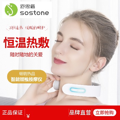 �i׵����(f��)������Ħ�x���⸻�F���i׵���m