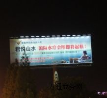 �������ƏV��LED���ܟ�