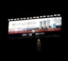 ������Ч����LED�V���