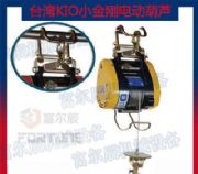 С����늄�(d��ng)���J�����Ұ�ȫ