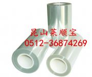 �е���  ���o�PET���oĤ PET���o늱��oĤ