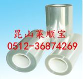 �L���� PET�x��Ĥ  �p���x�x��Ĥ