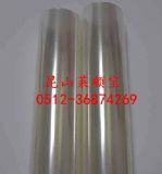 ������ �����x��Ĥ  ���x���x��Ĥ