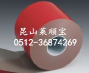 3M�z��-4229�L�ڹ���(y��ng) �R혌�ԭ�r�N��