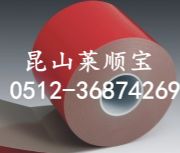 3M�z��-4959�p�������z��-���N�̌��I