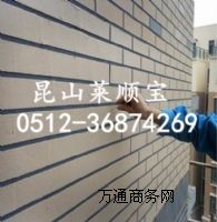 �≦�z��EVA�����z���ָ��≦�z��