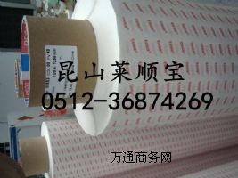 ��ɯ��tesa��53311��ɳ52315��ɳ523