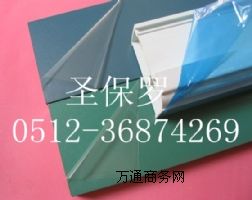 �T���X�Ͻ��oĤ/�X�Ͻ���汣�oĤ