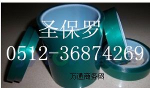 �Gɫ�ߜ��z��/�ߜؾGɫ���oĤ����r