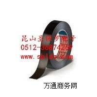 ��ɯ��tesa��4288 ����PP�z��