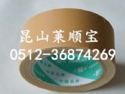 pvc��˺�z�� ��ɫ��˺�z�� ��˺�z�� ����ɫ��˺�z��