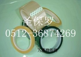 �͸ߜ؇�Ϳ���oĤ�z��/�^�a�t�ߜ��z��