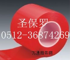 �tĤ͸���p���z�� �؃r�N��