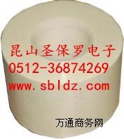 �o���������z��