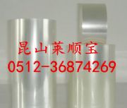 �L(zh��ng)���� PET���o(h��)Ĥ PET�Όӱ��o(h��)Ĥ