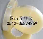 ������ LCD���x�z�� LCD-TFTƫ��Ƭ˺Ĥ�z��