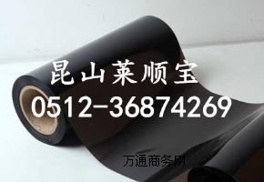 ����ʯīƬ�z�� ʯī�ڹ��z��